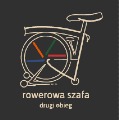 Rowerowa Szafa logo